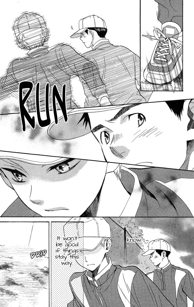 Battery chapter 18 page 22