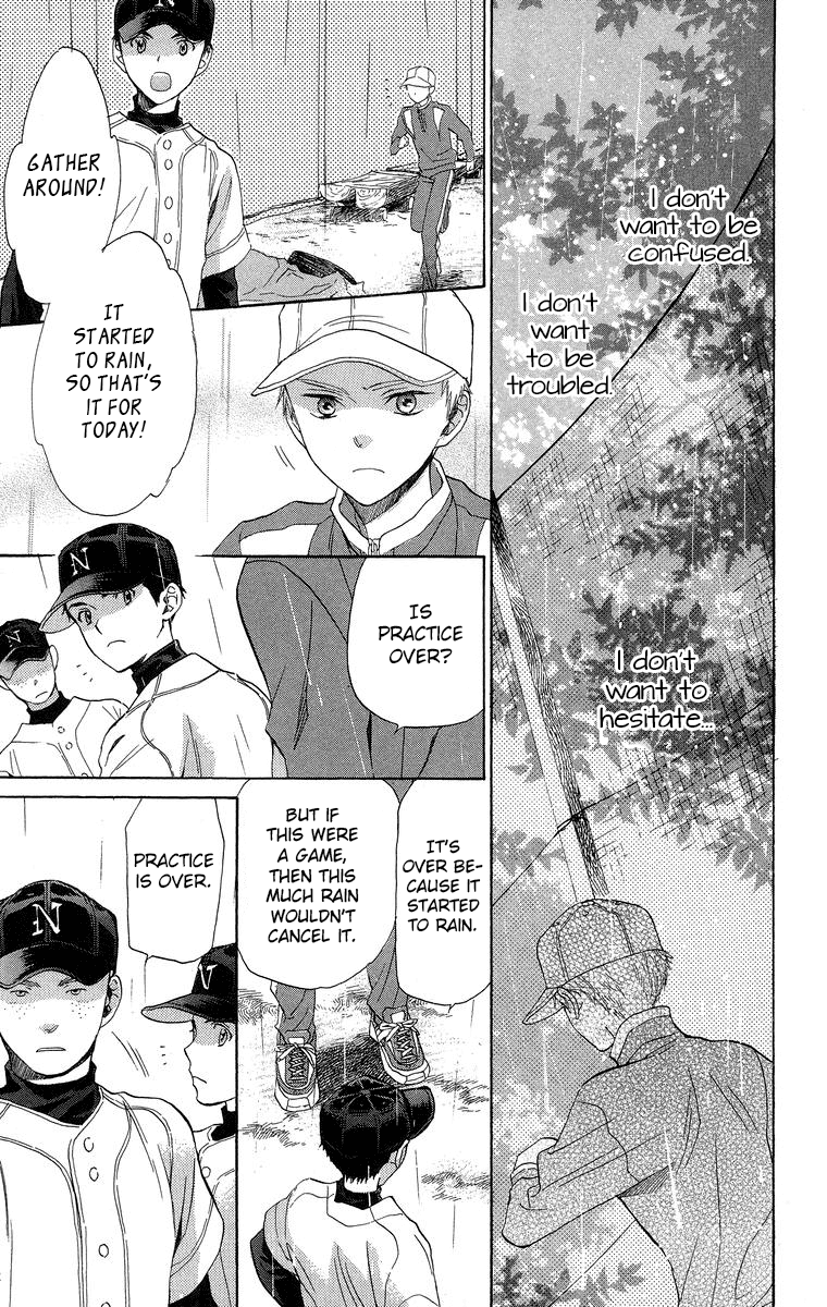 Battery chapter 18 page 24