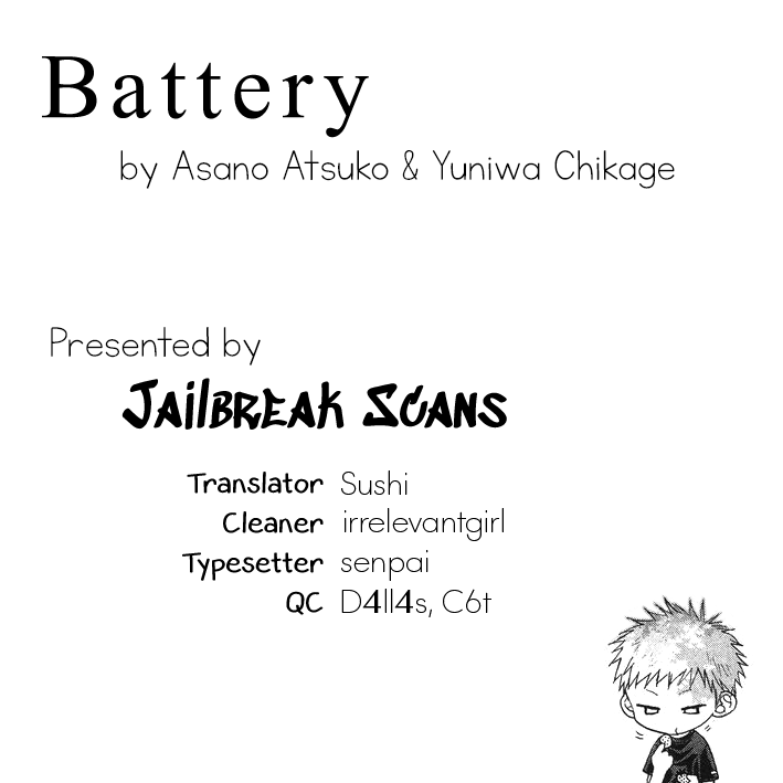 Battery chapter 23 page 1