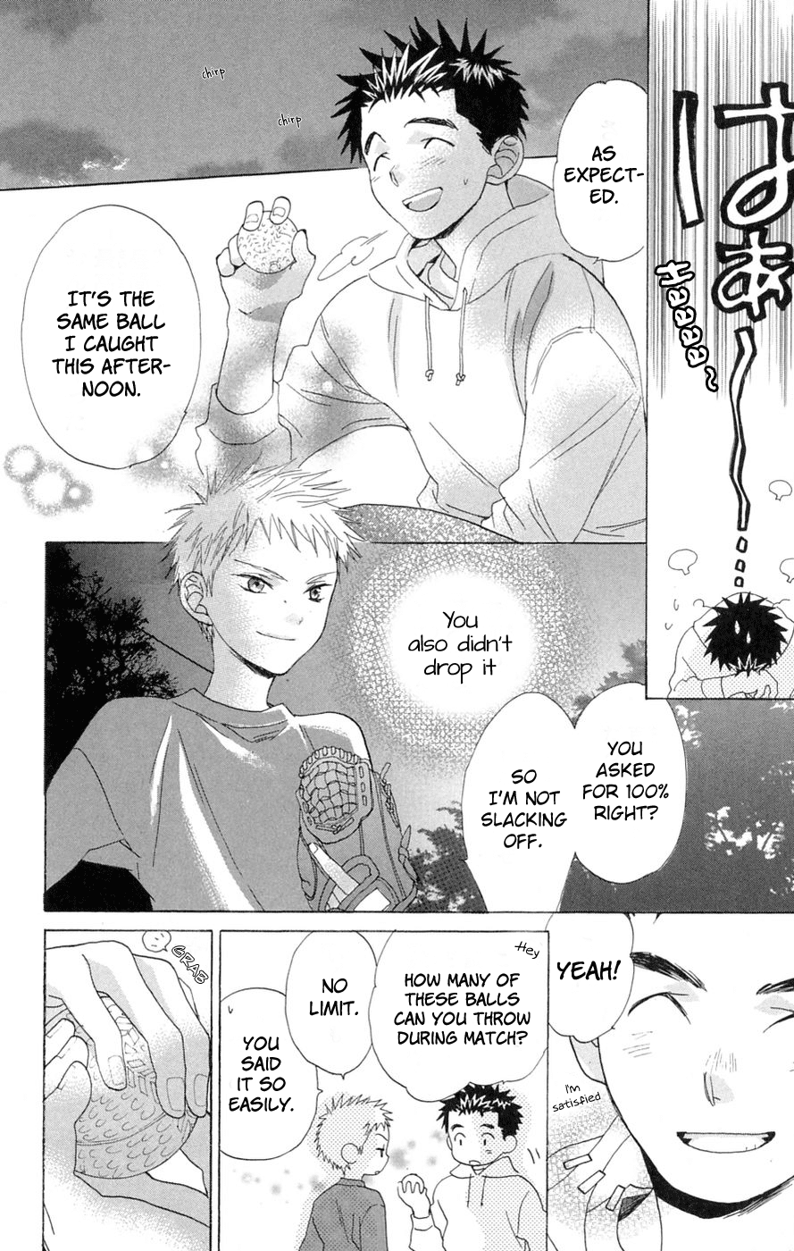 Battery chapter 7 page 17