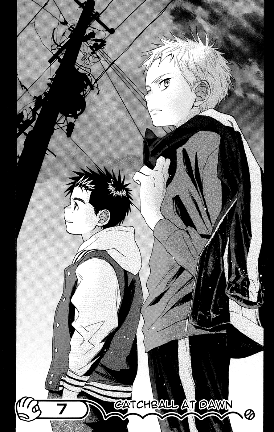 Battery chapter 7 page 2