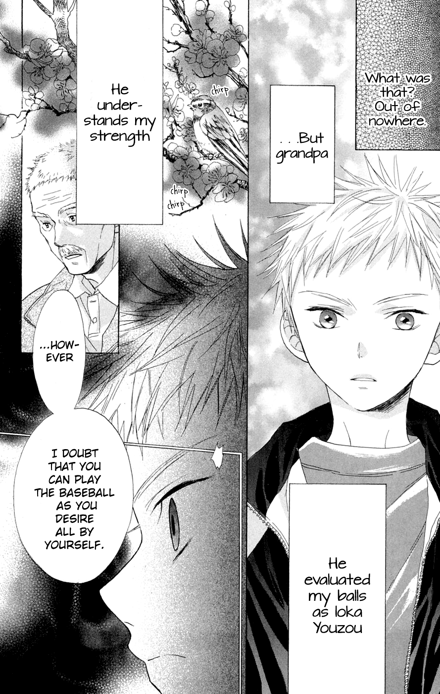 Battery chapter 7 page 25