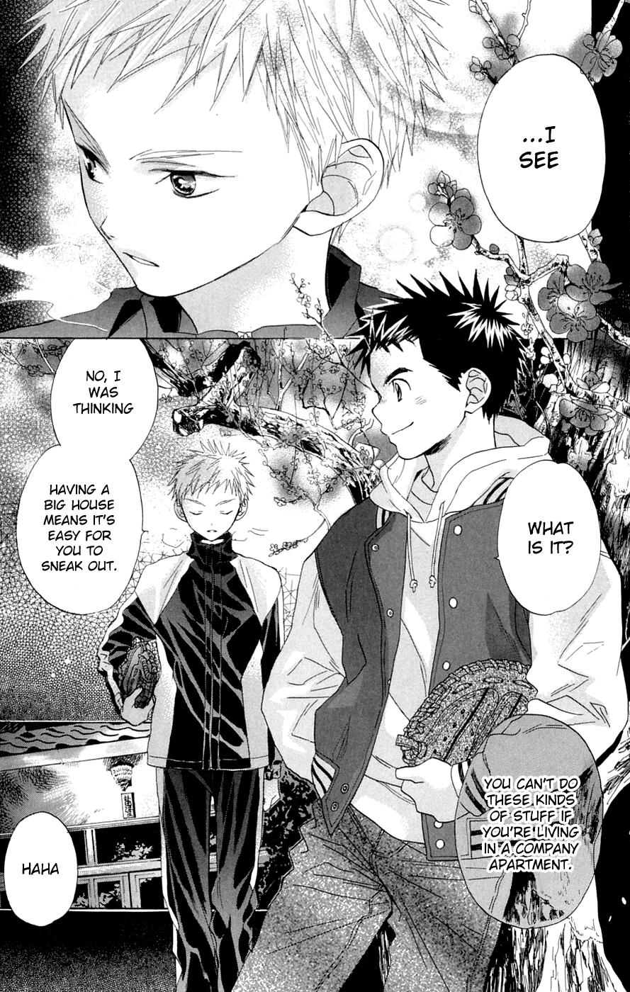 Battery chapter 7 page 3