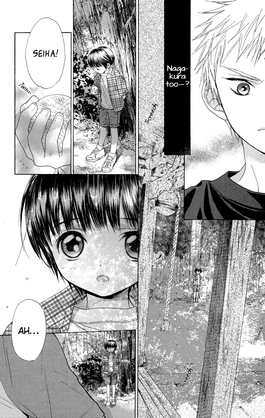 Battery chapter 8 page 11