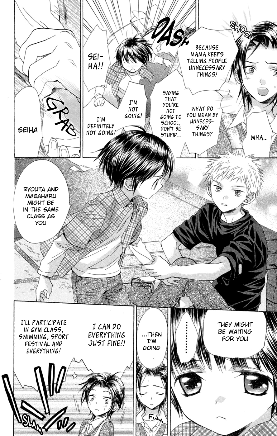 Battery chapter 8 page 5