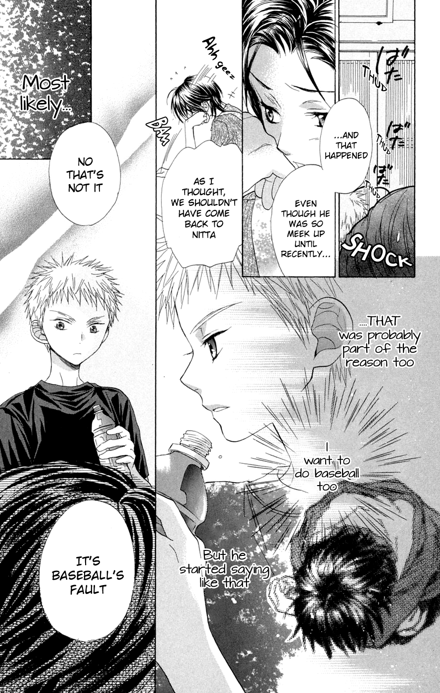 Battery chapter 8 page 6