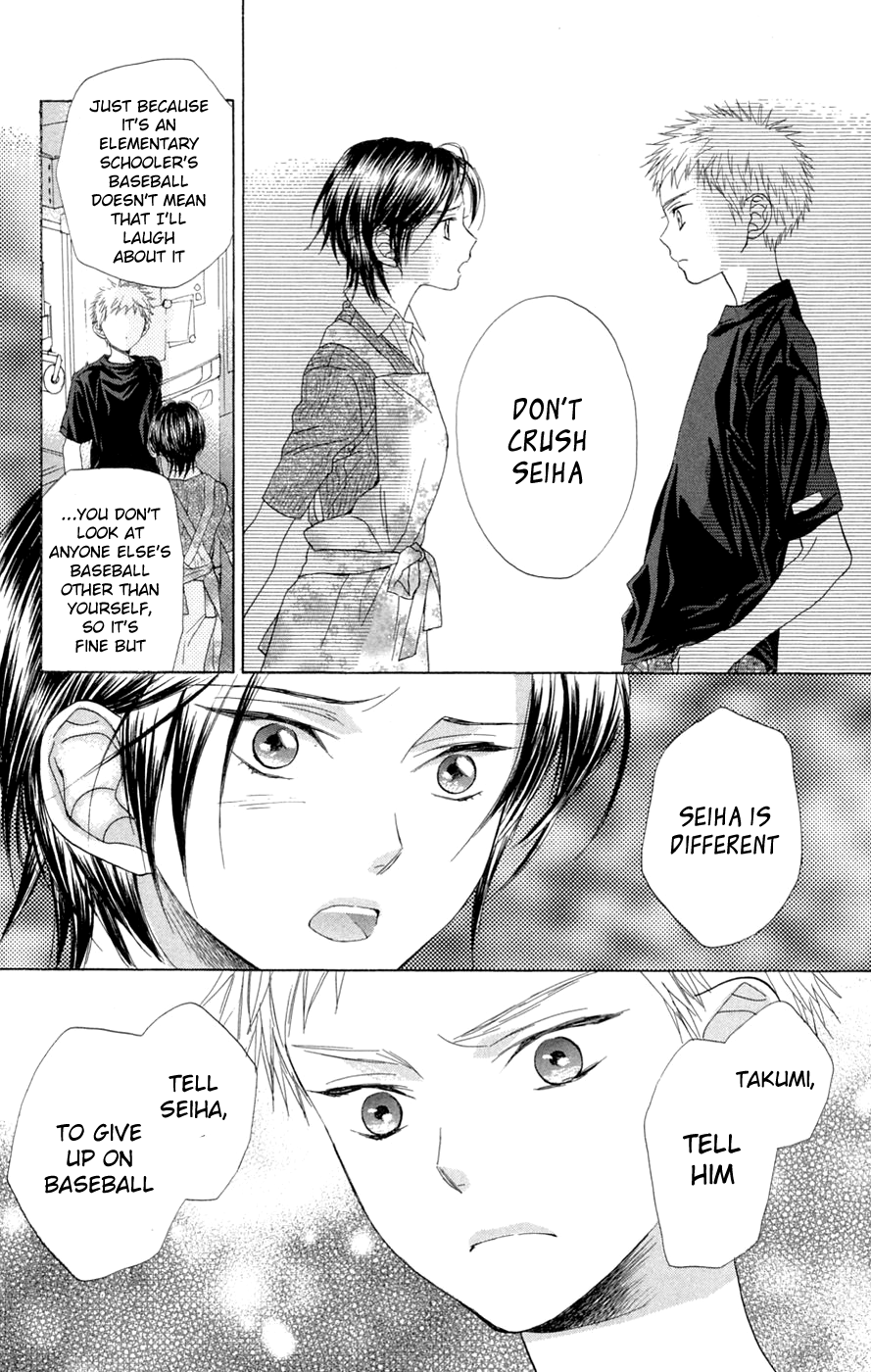 Battery chapter 8 page 9