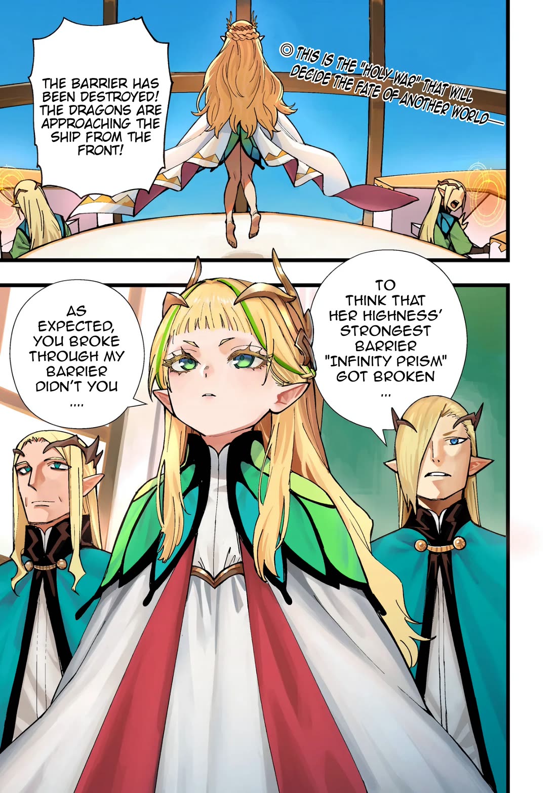 Battle Princess Survival Saga chapter 1 page 1