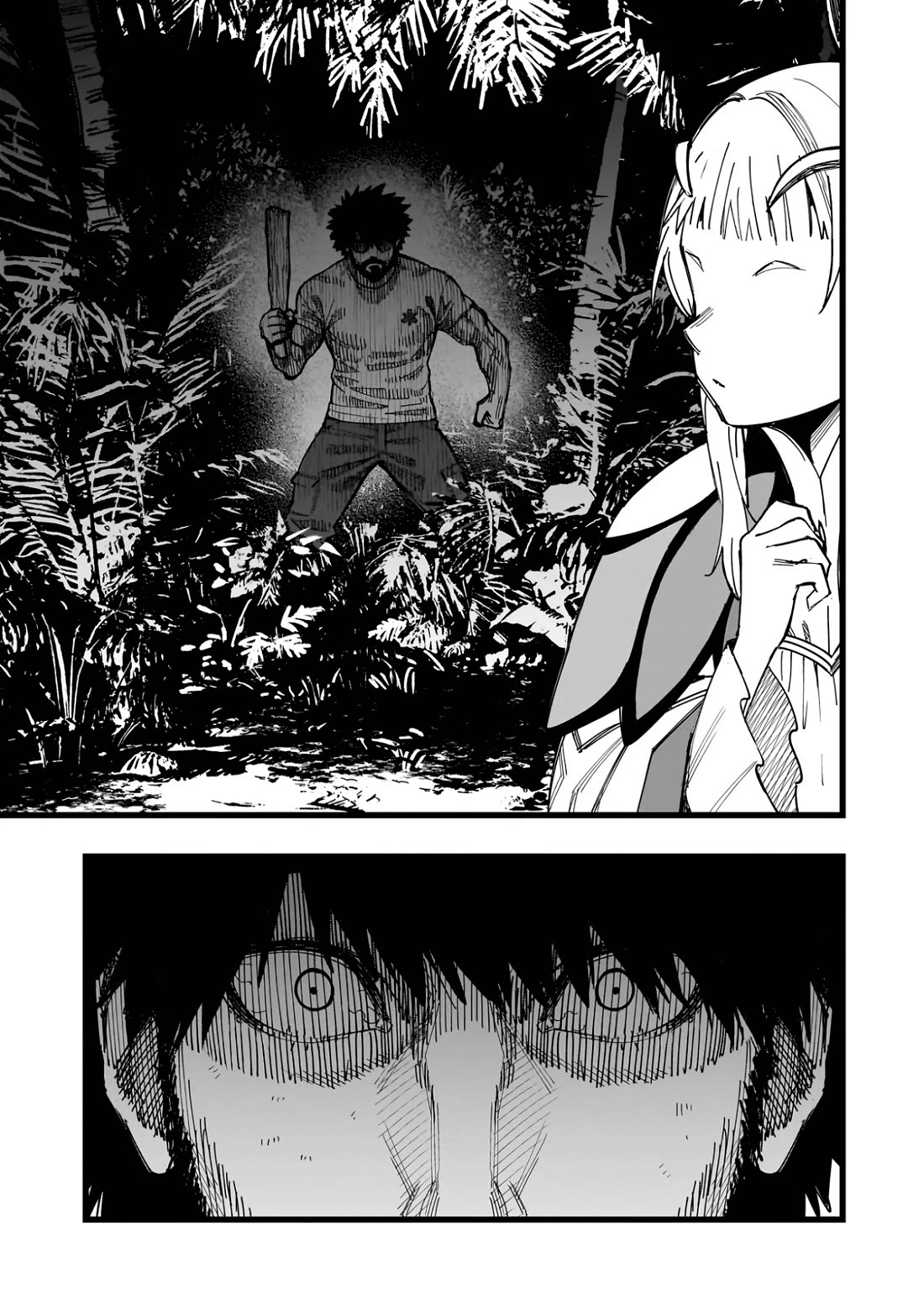 Battle Princess Survival Saga chapter 1 page 13