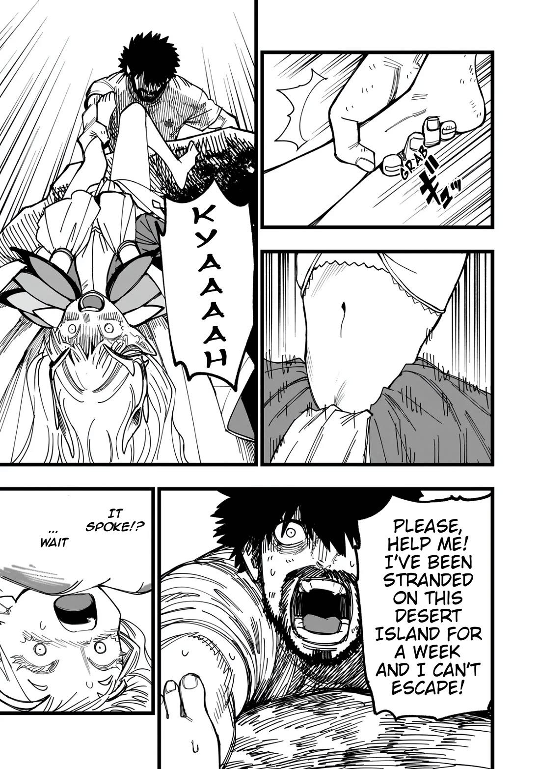 Battle Princess Survival Saga chapter 1 page 17