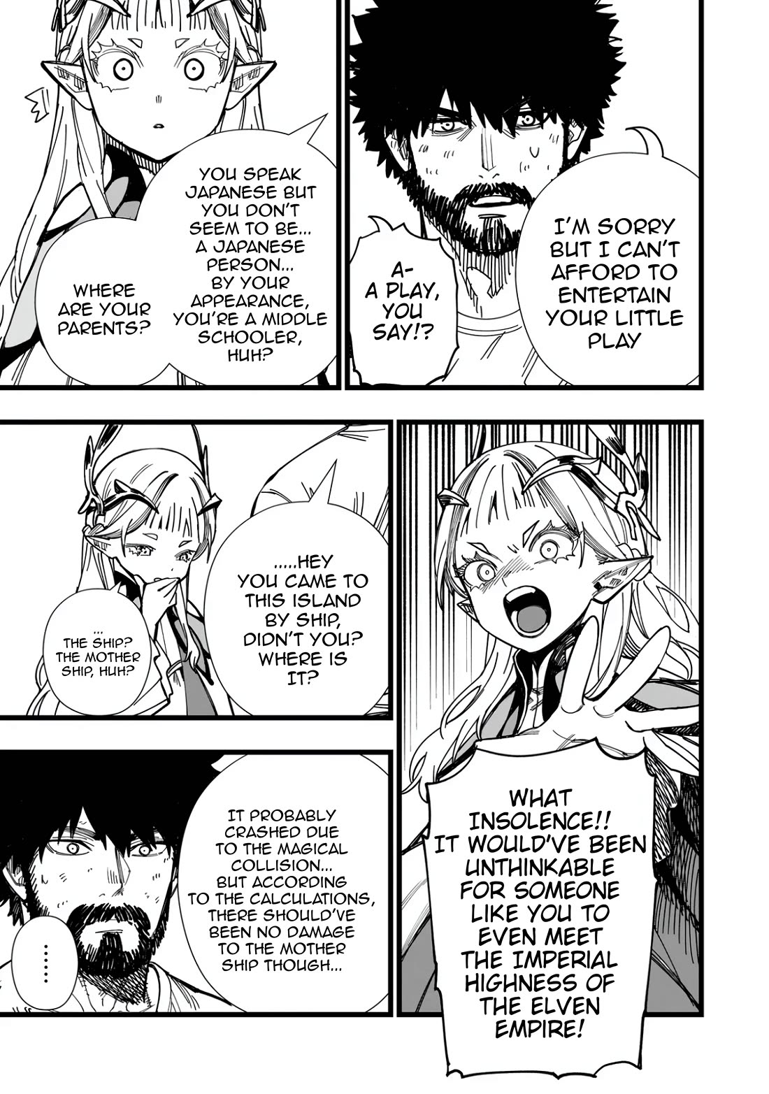 Battle Princess Survival Saga chapter 1 page 19