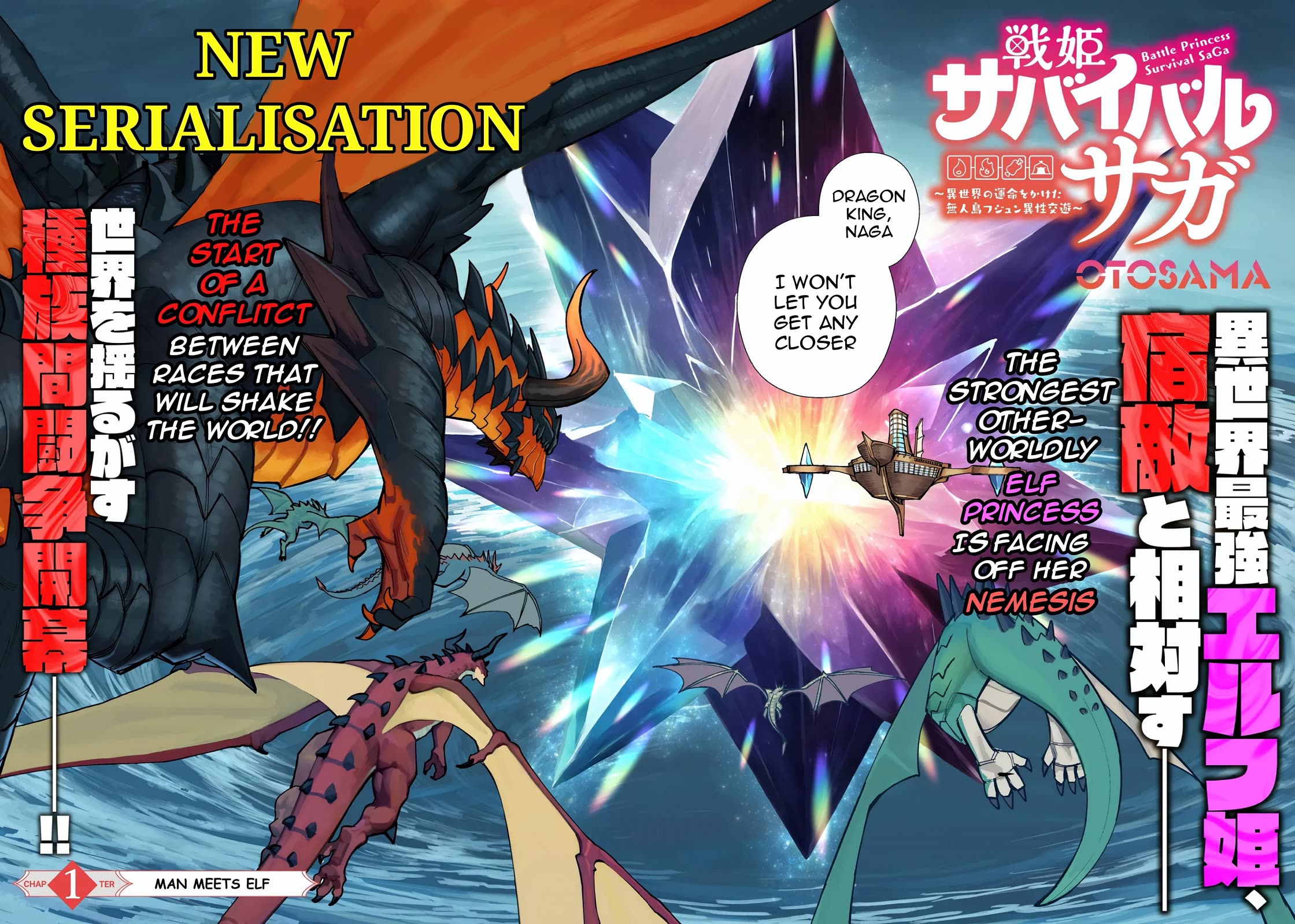 Battle Princess Survival Saga chapter 1 page 2