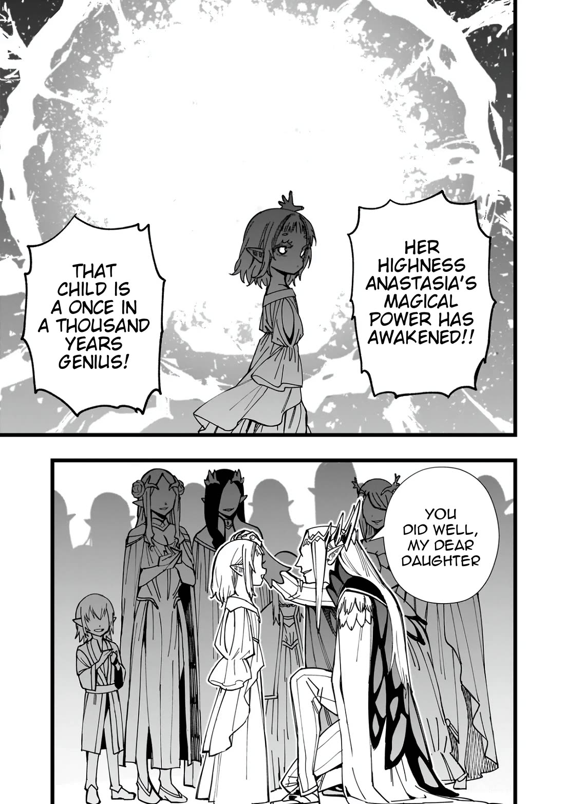 Battle Princess Survival Saga chapter 1 page 27