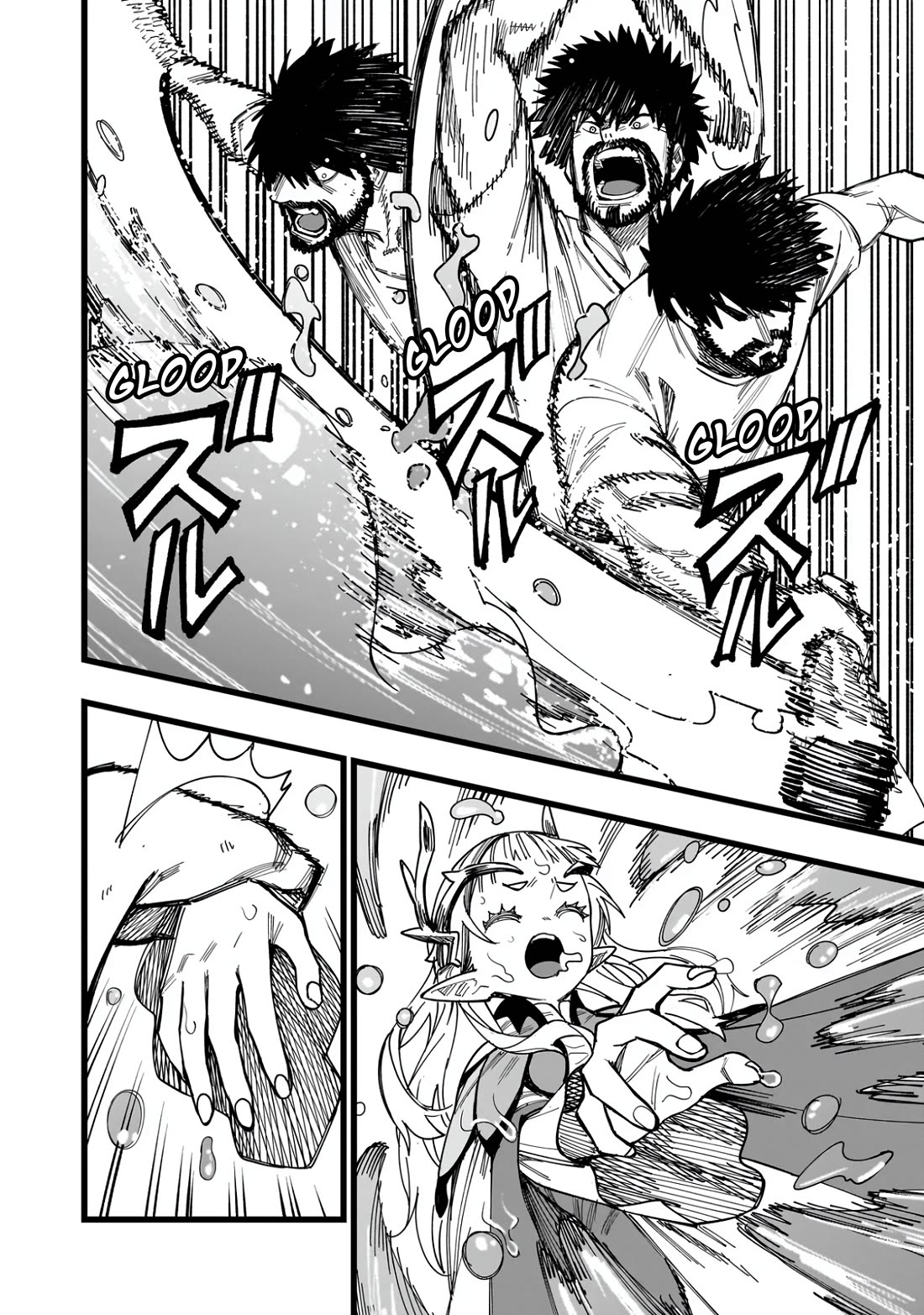 Battle Princess Survival Saga chapter 1 page 30