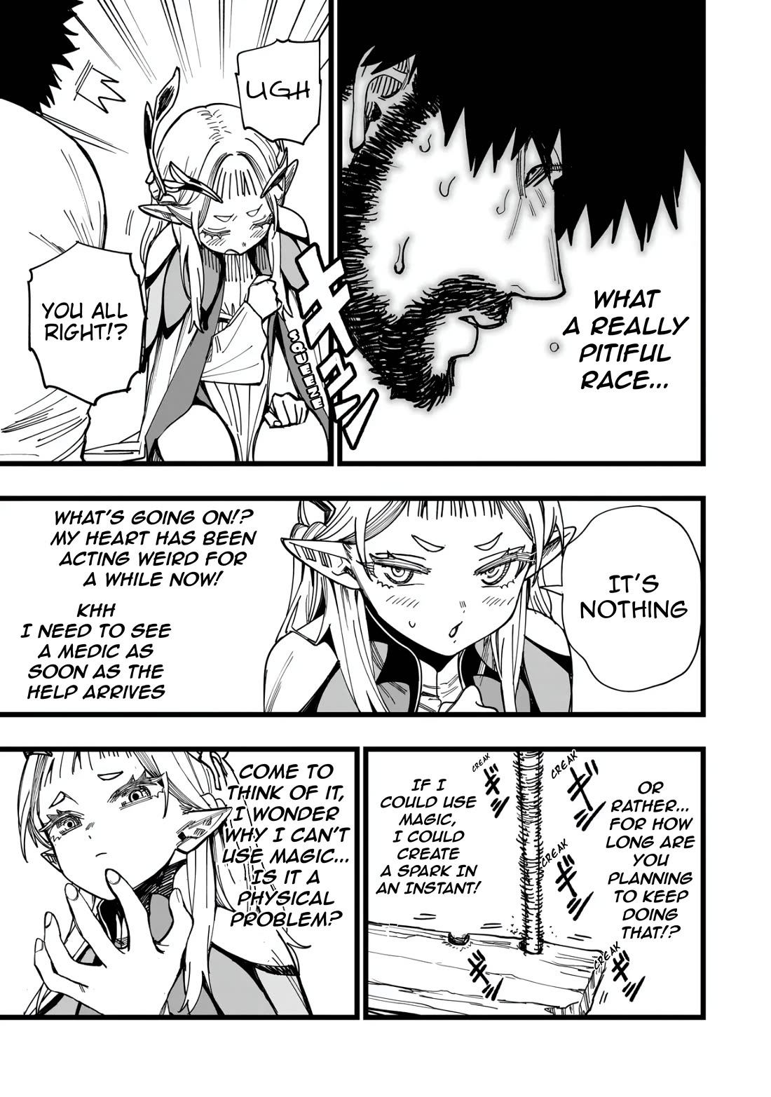 Battle Princess Survival Saga chapter 1 page 37