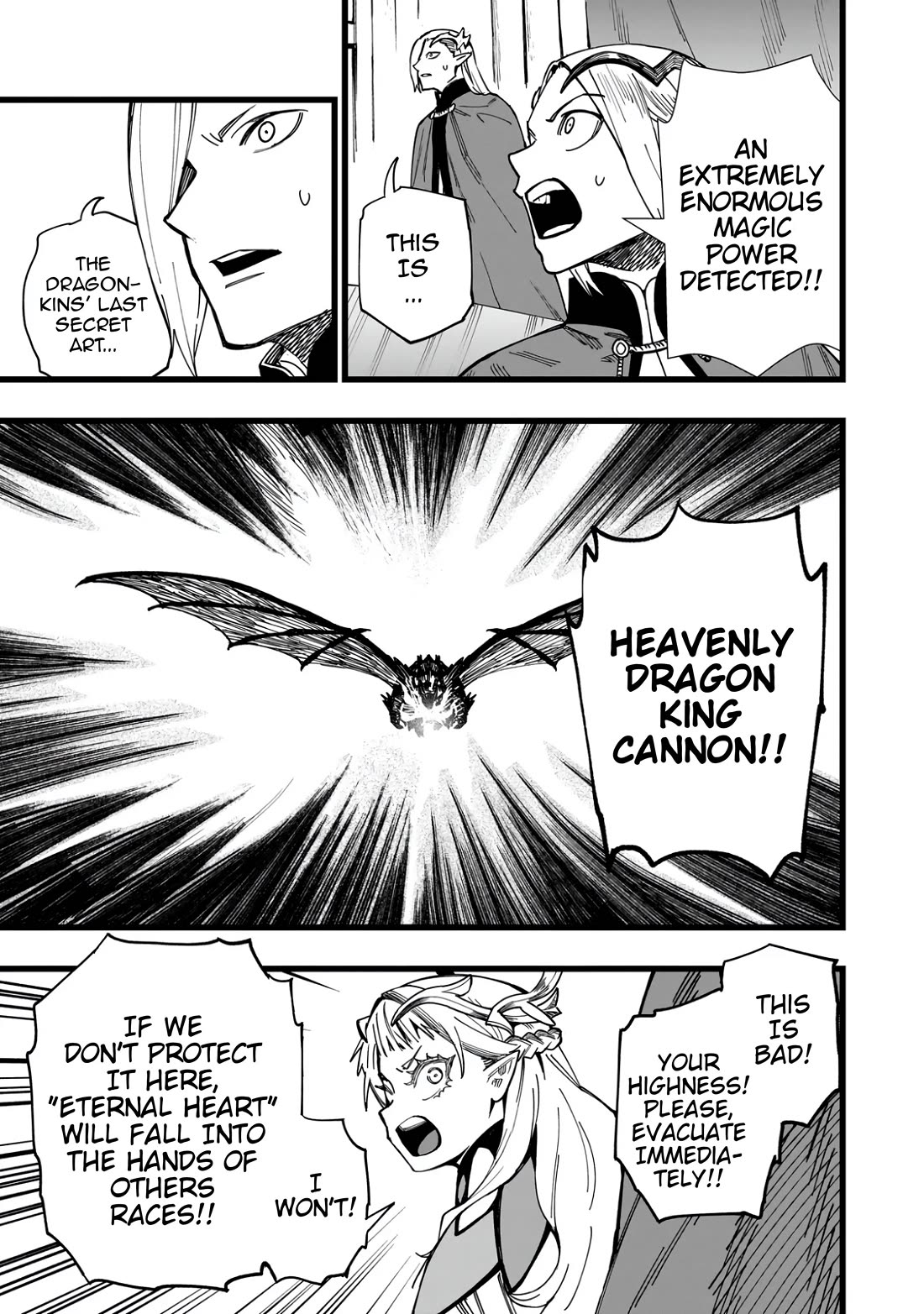 Battle Princess Survival Saga chapter 1 page 6