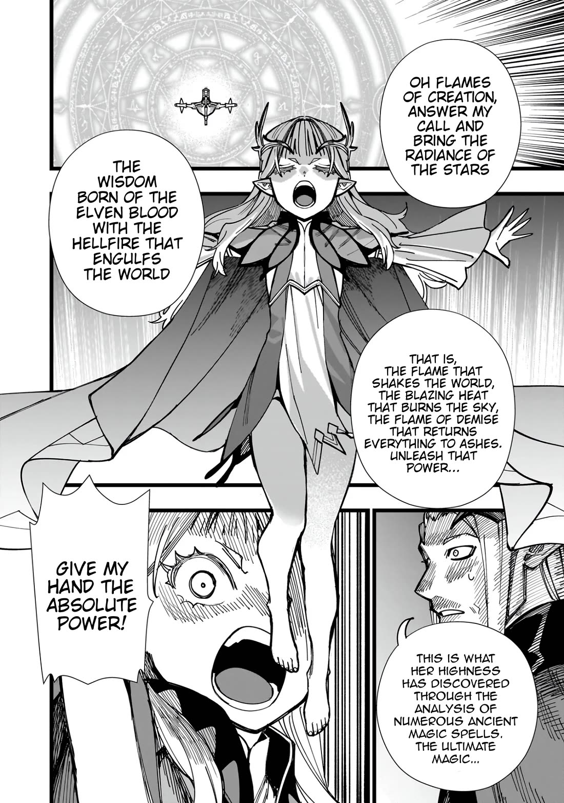 Battle Princess Survival Saga chapter 1 page 7