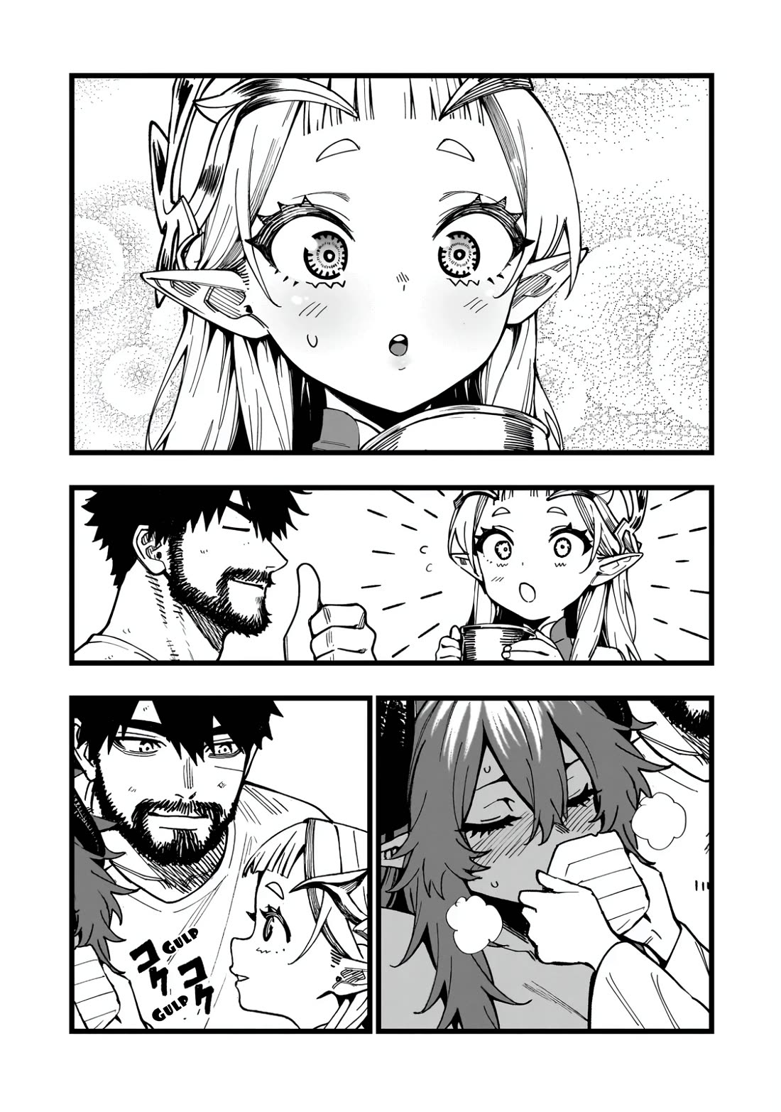 Battle Princess Survival Saga chapter 10 page 14