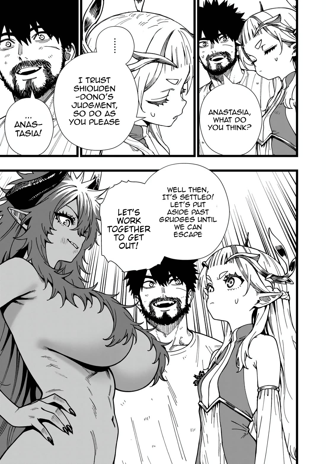 Battle Princess Survival Saga chapter 11 page 21