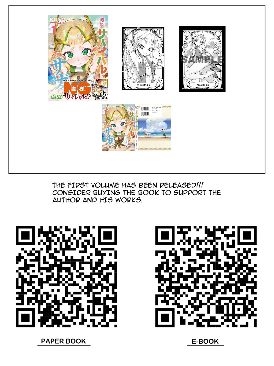 Battle Princess Survival Saga chapter 11 page 25