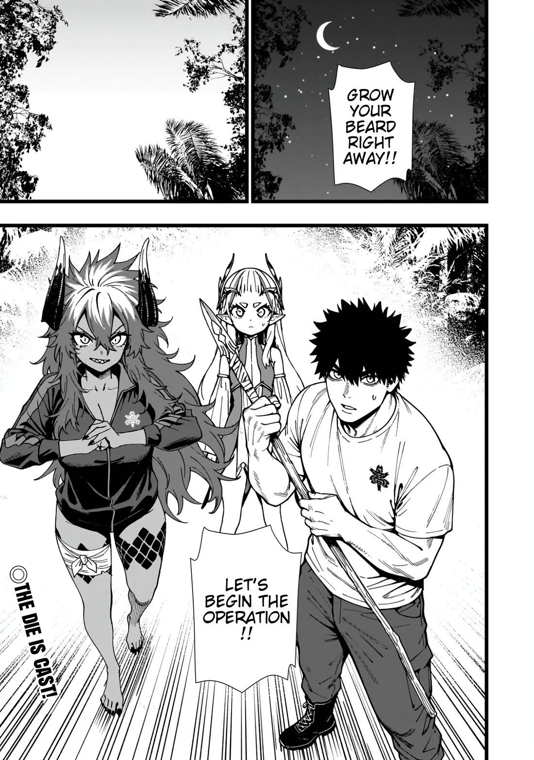 Battle Princess Survival Saga chapter 12 page 25