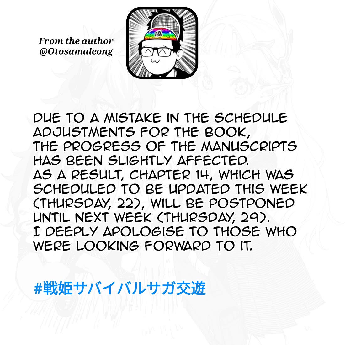 Battle Princess Survival Saga chapter 13.2 page 1