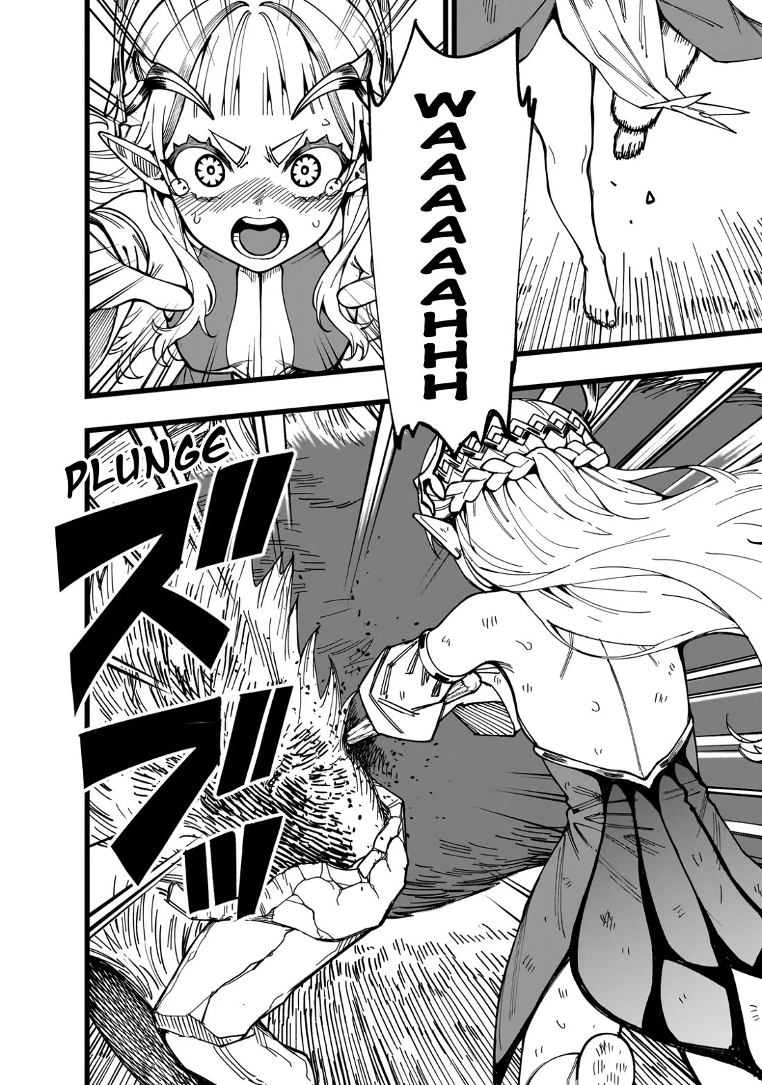 Battle Princess Survival Saga chapter 14 page 12