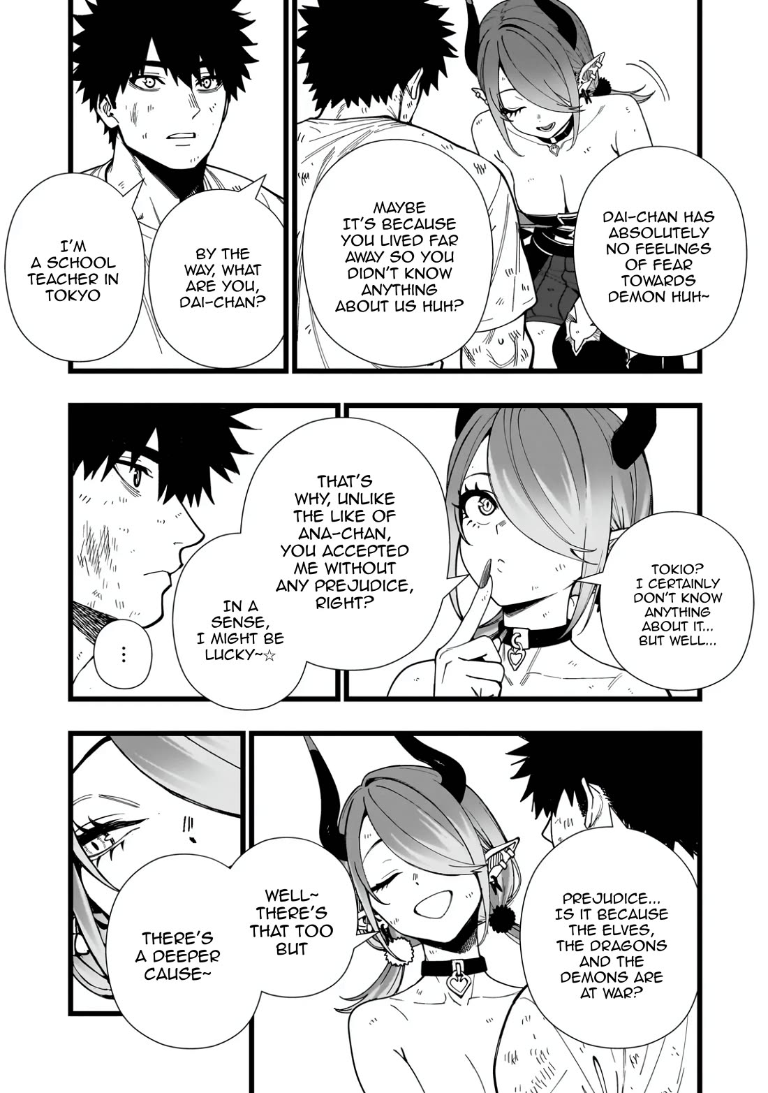 Battle Princess Survival Saga chapter 15 page 13