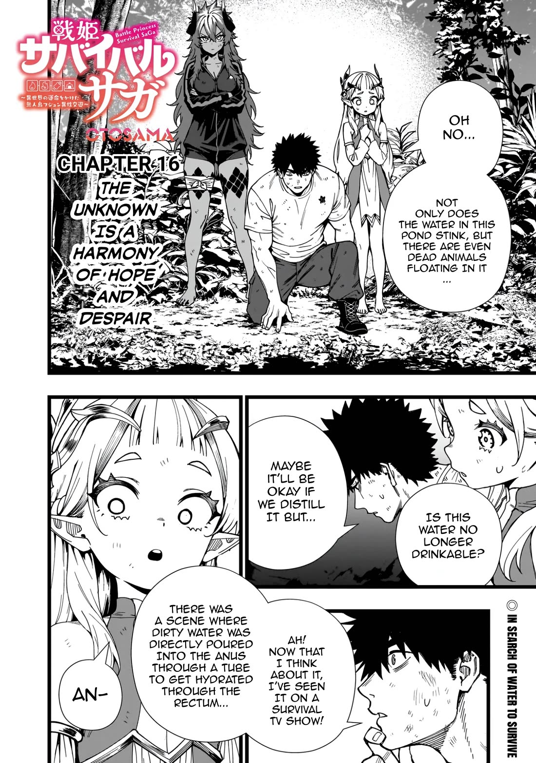 Battle Princess Survival Saga chapter 16 page 1