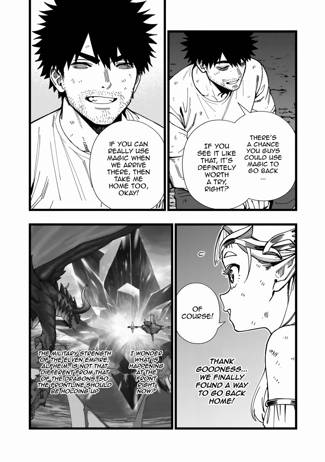 Battle Princess Survival Saga chapter 17 page 17