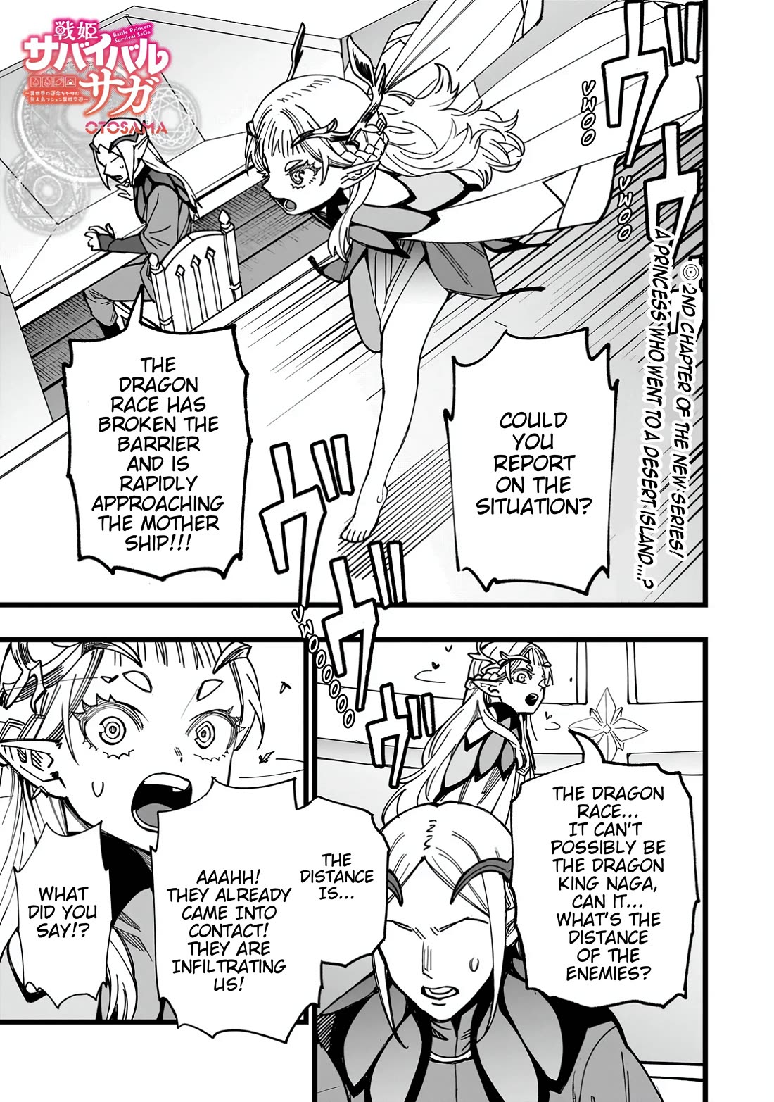 Battle Princess Survival Saga chapter 2 page 1