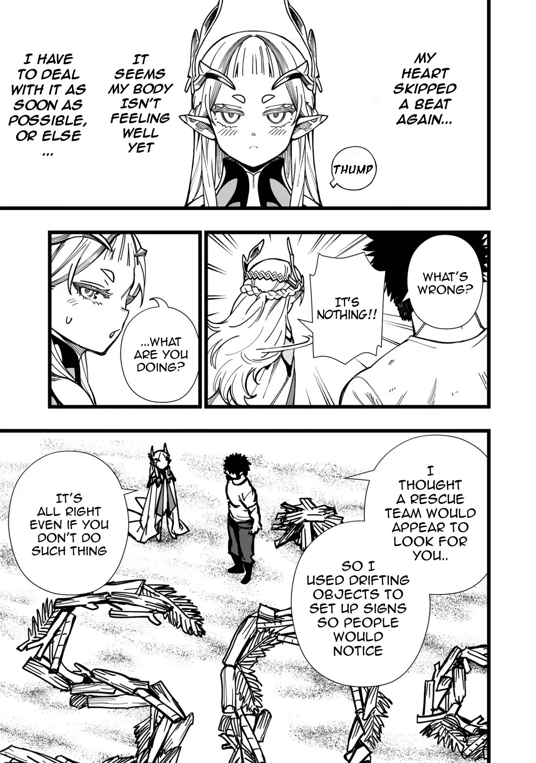 Battle Princess Survival Saga chapter 2 page 5