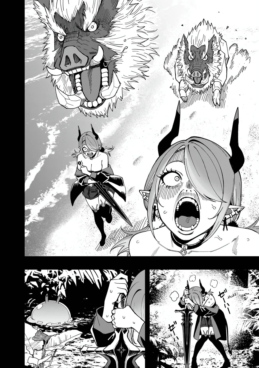 Battle Princess Survival Saga chapter 21 page 12