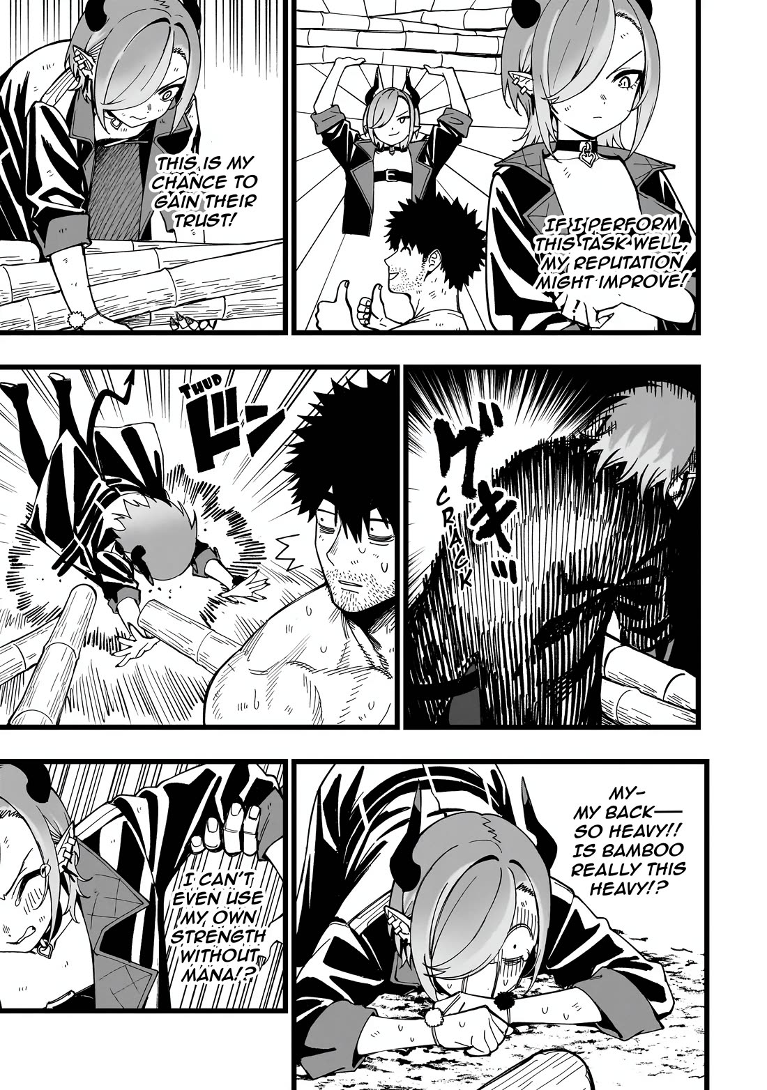 Battle Princess Survival Saga chapter 23 page 17