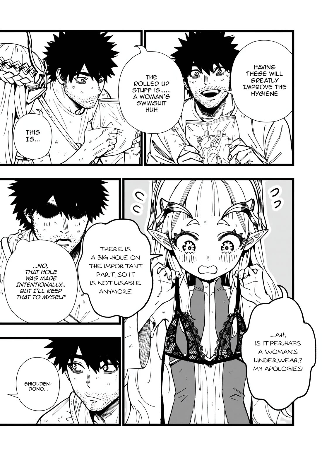 Battle Princess Survival Saga chapter 23 page 5