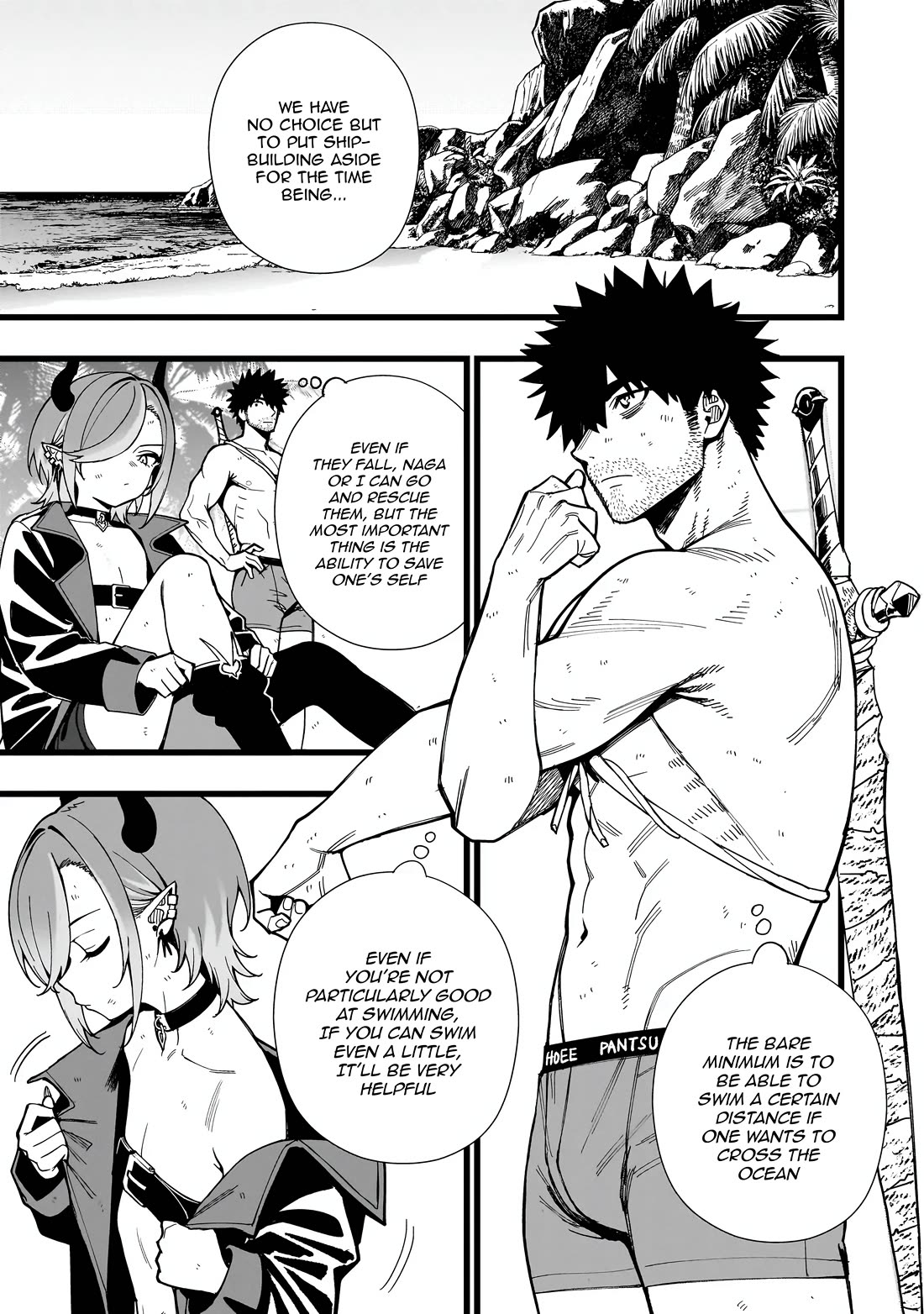 Battle Princess Survival Saga chapter 24 page 13