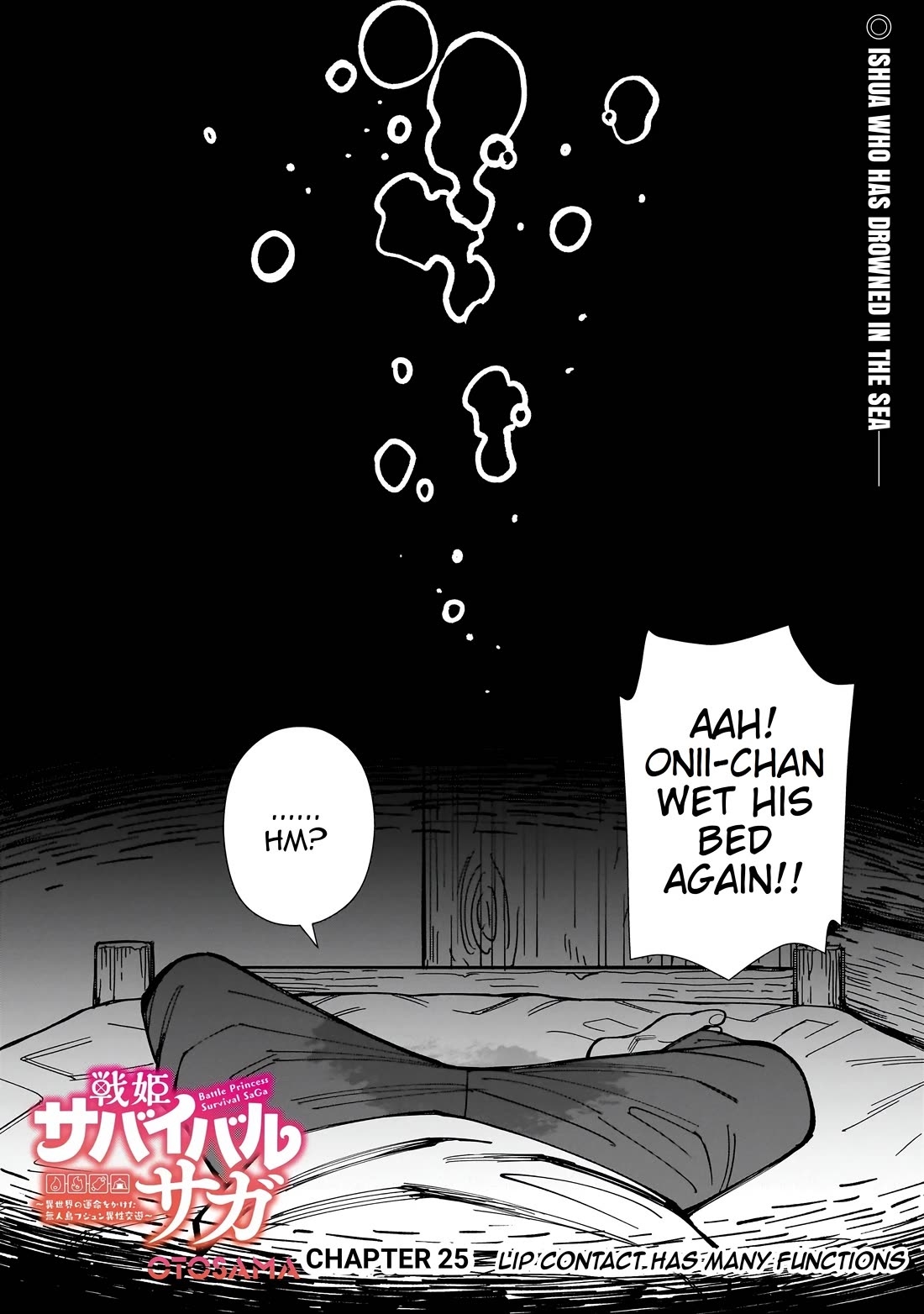 Battle Princess Survival Saga chapter 25 page 1