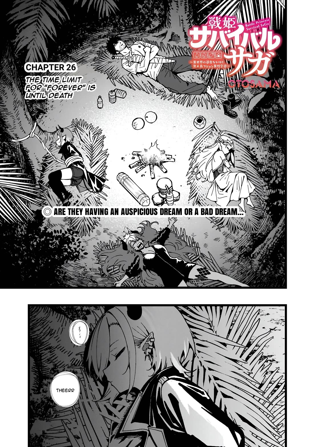 Battle Princess Survival Saga chapter 26 page 1