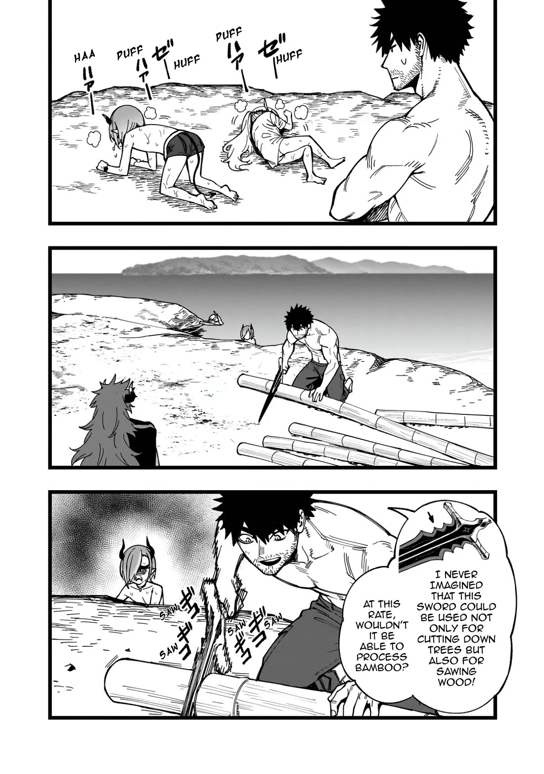 Battle Princess Survival Saga chapter 28 page 6