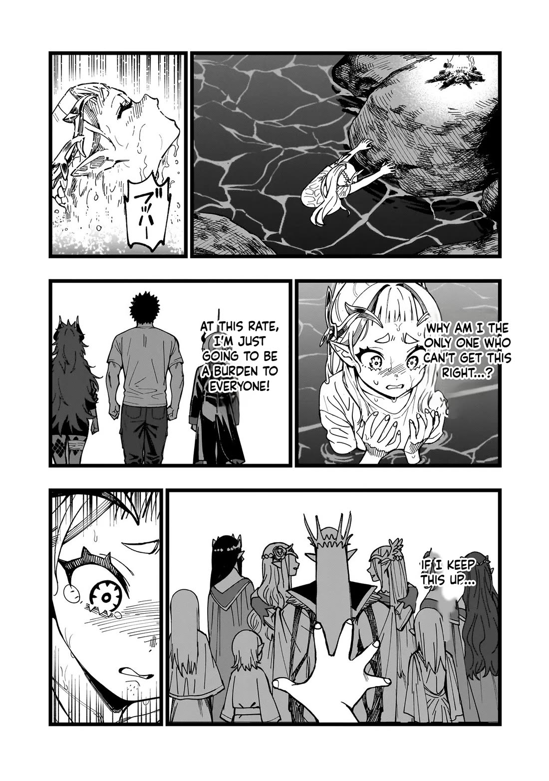 Battle Princess Survival Saga chapter 29 page 12