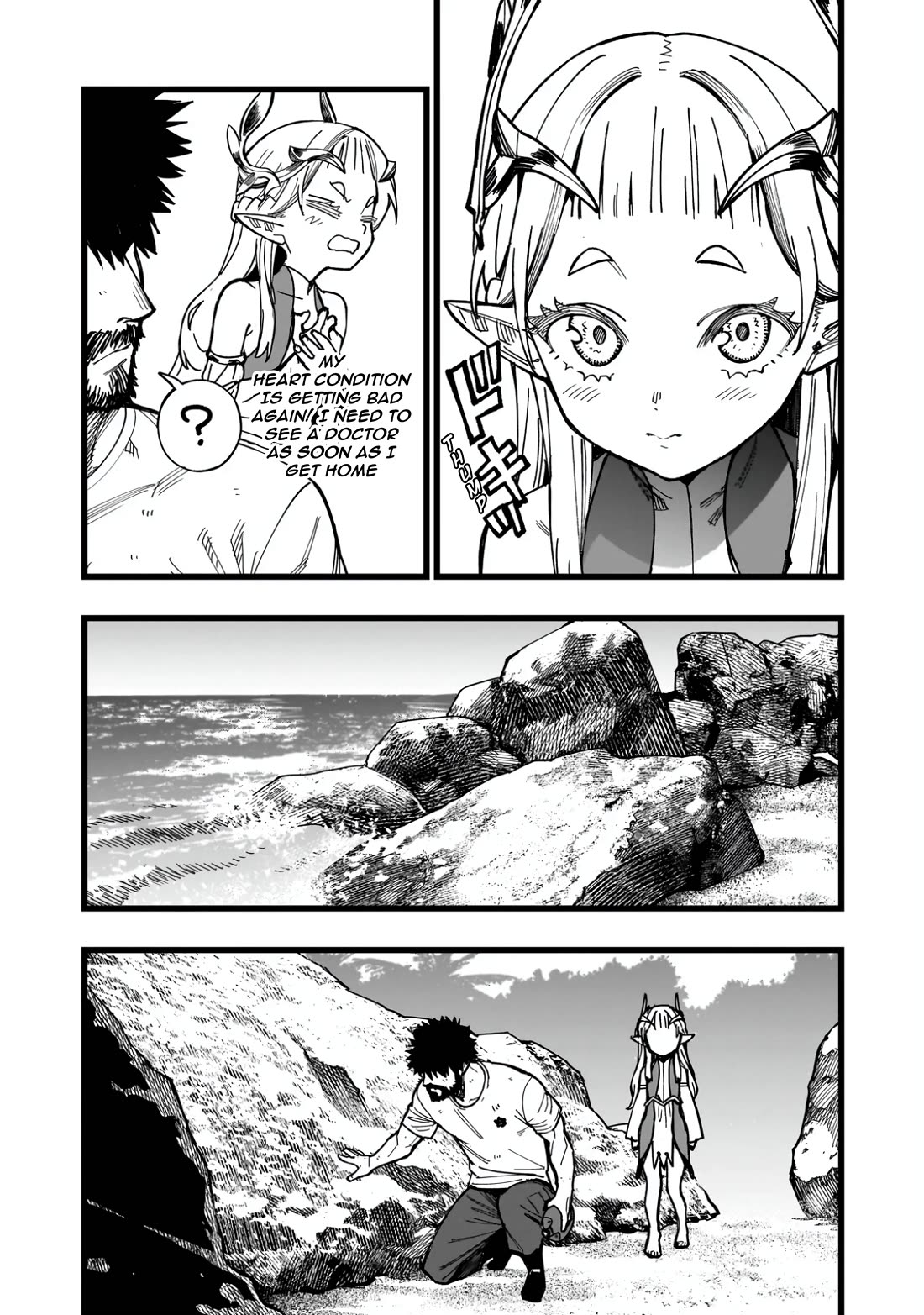 Battle Princess Survival Saga chapter 3 page 8