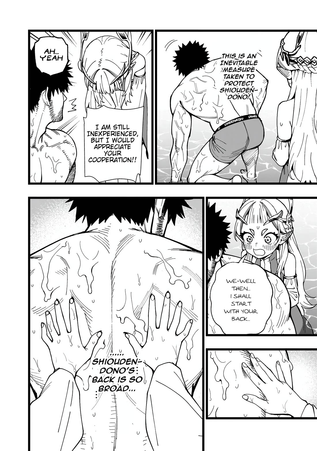 Battle Princess Survival Saga chapter 35 page 10