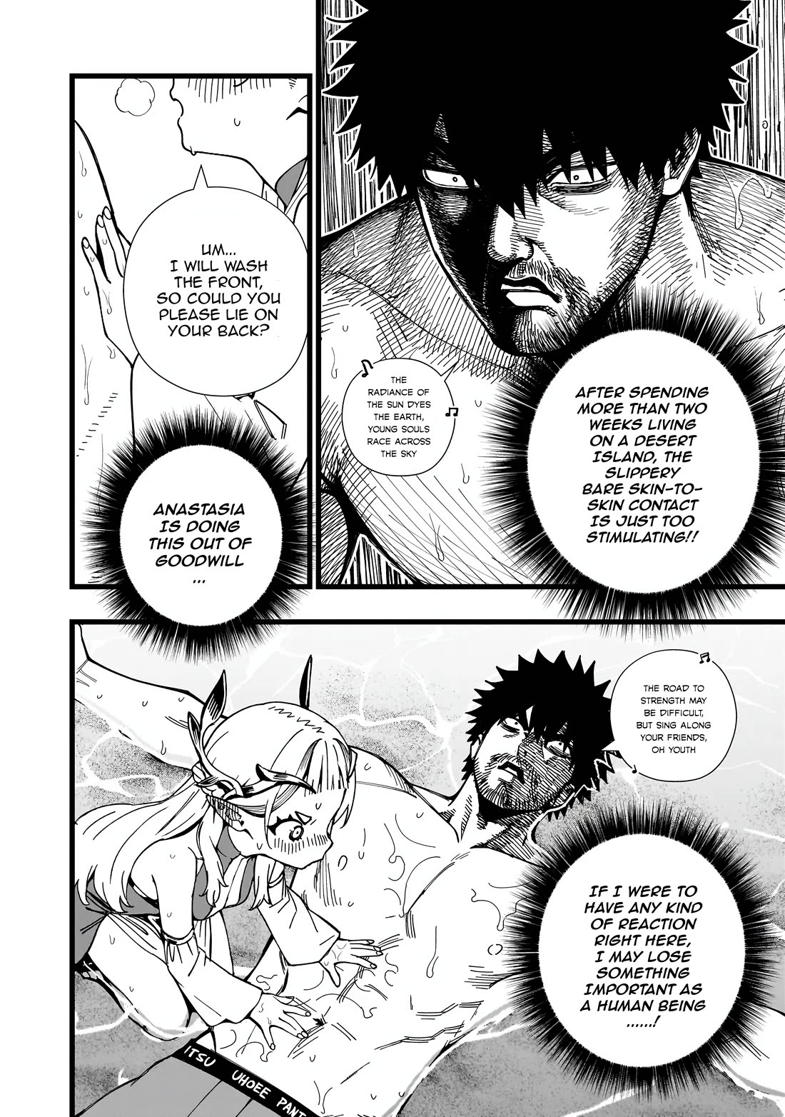 Battle Princess Survival Saga chapter 35 page 12