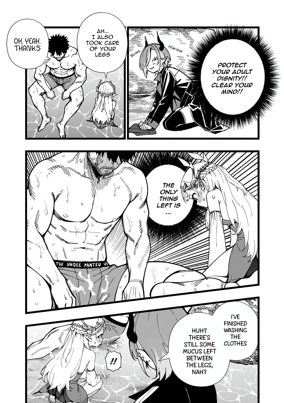 Battle Princess Survival Saga chapter 35 page 13