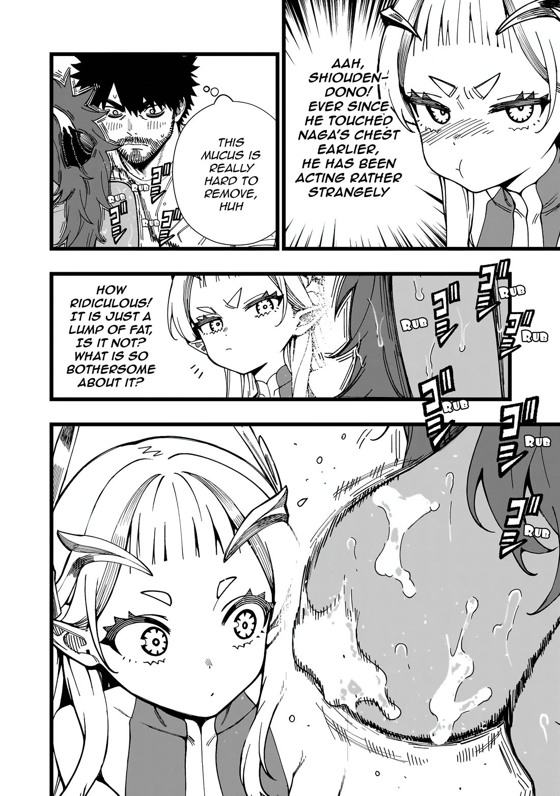 Battle Princess Survival Saga chapter 35 page 4