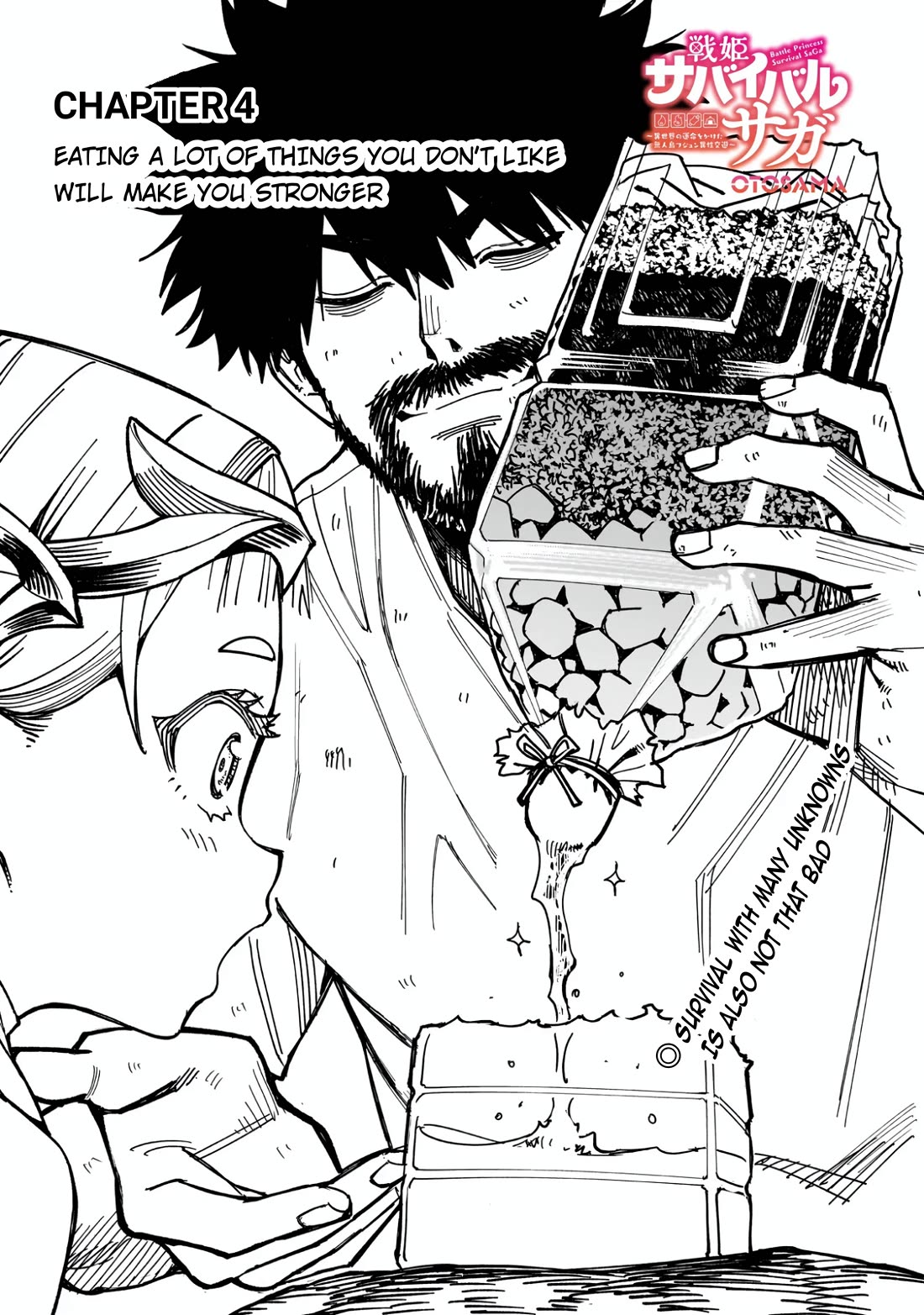 Battle Princess Survival Saga chapter 4 page 1