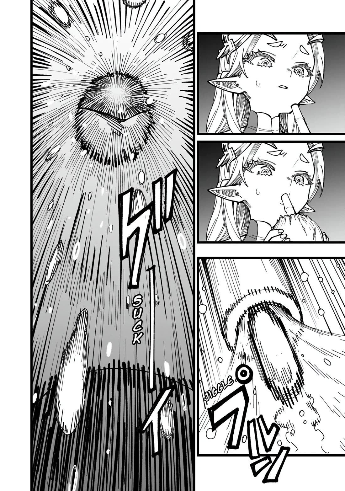 Battle Princess Survival Saga chapter 4 page 14