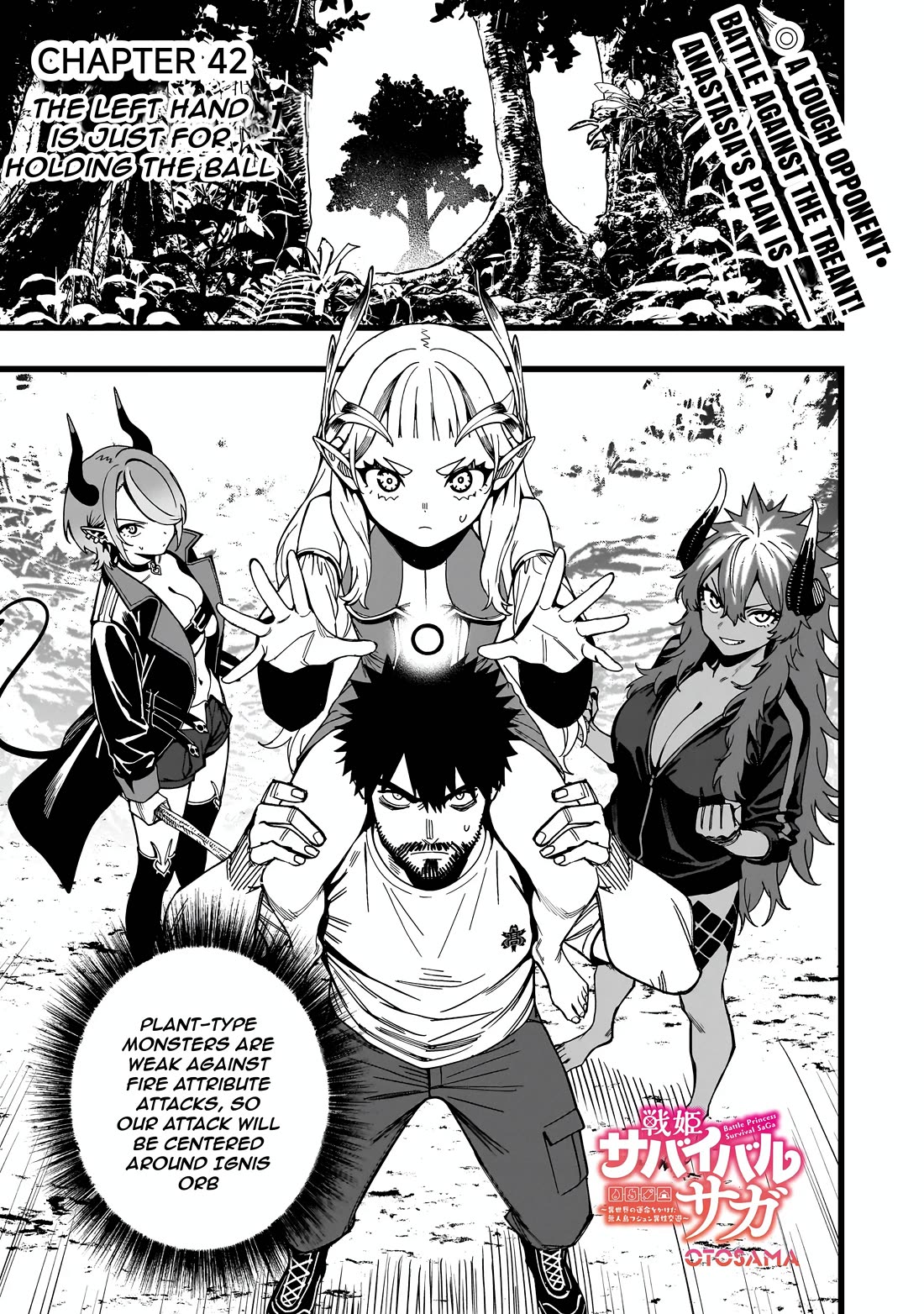 Battle Princess Survival Saga chapter 42 page 1