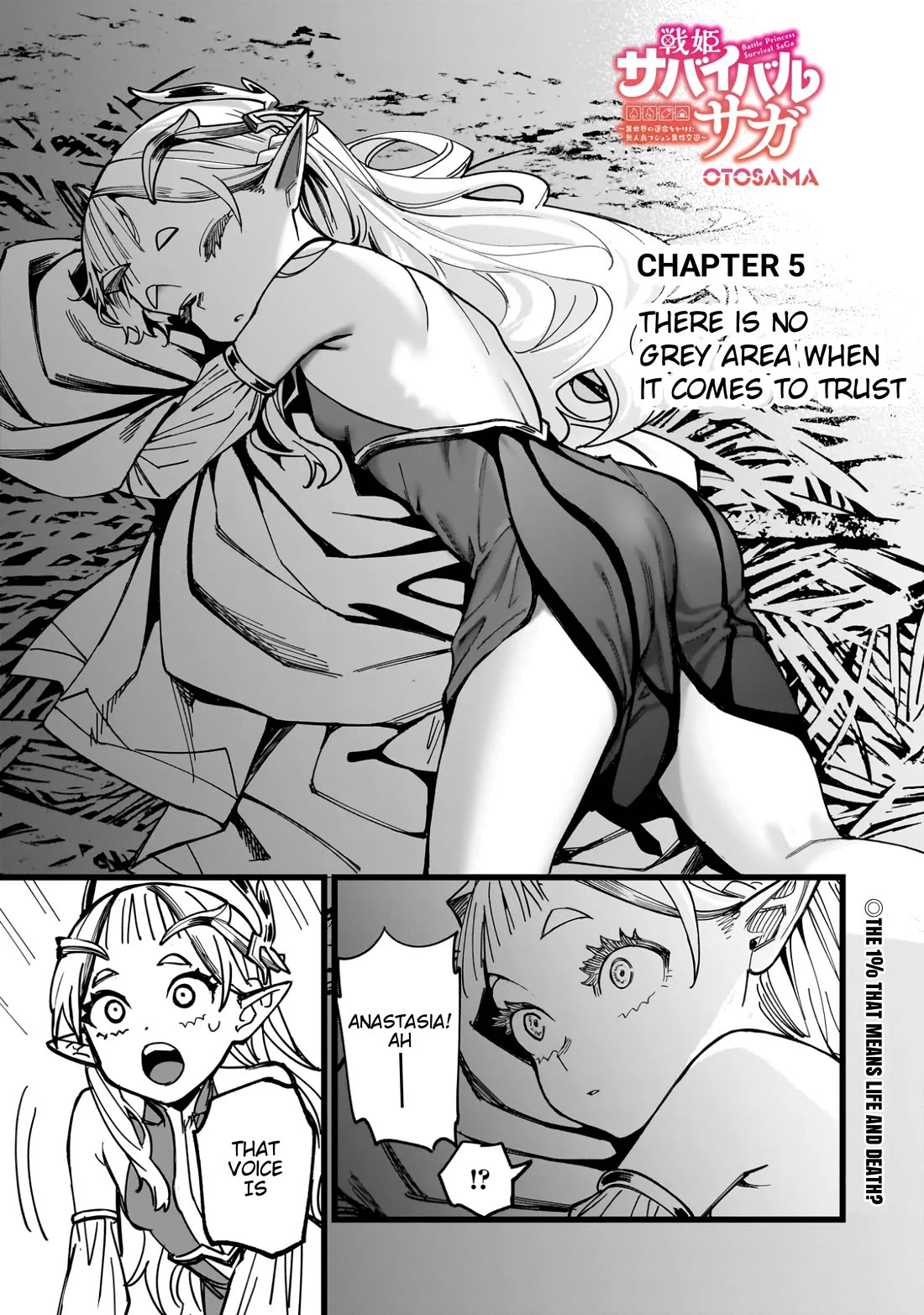Battle Princess Survival Saga chapter 5 page 1
