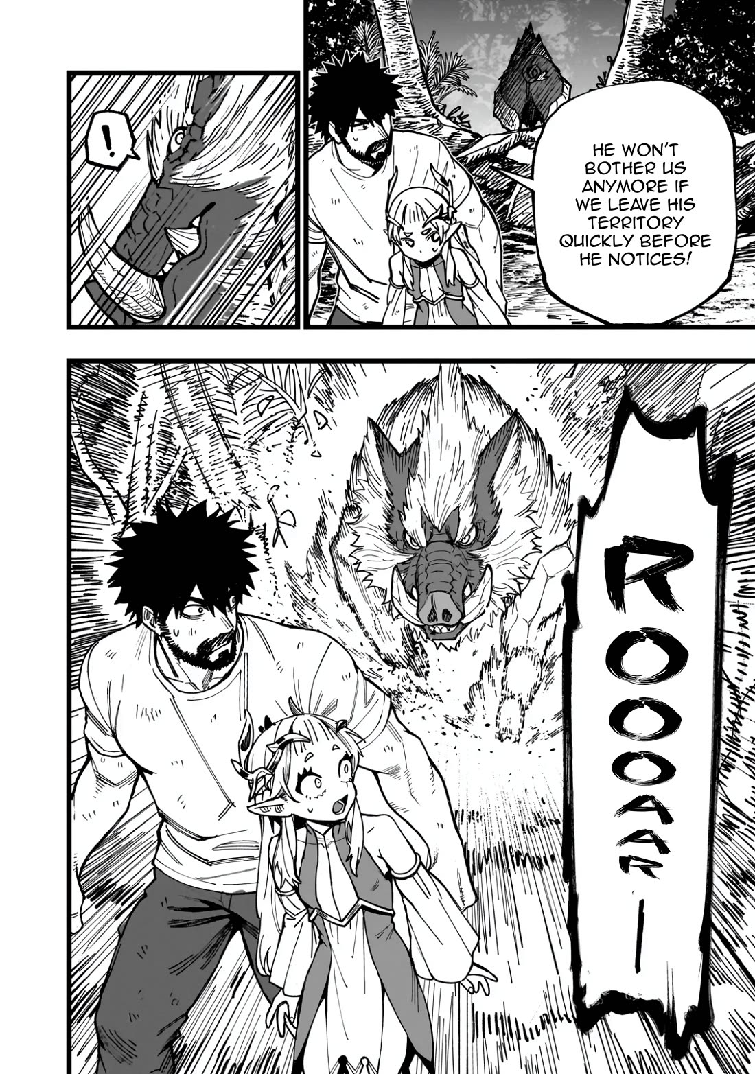 Battle Princess Survival Saga chapter 5 page 14